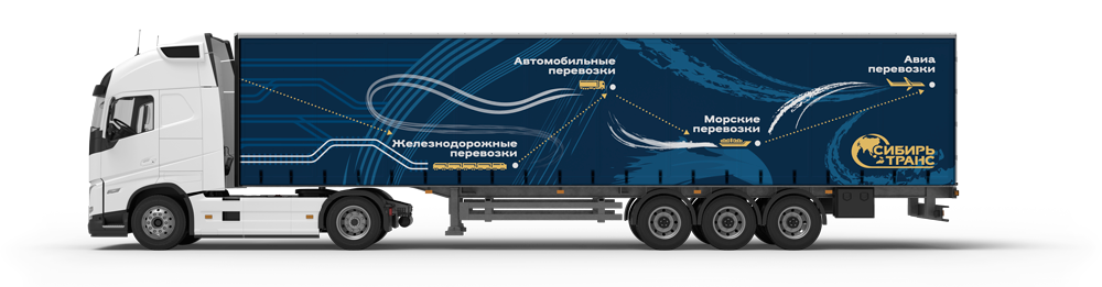 truck l